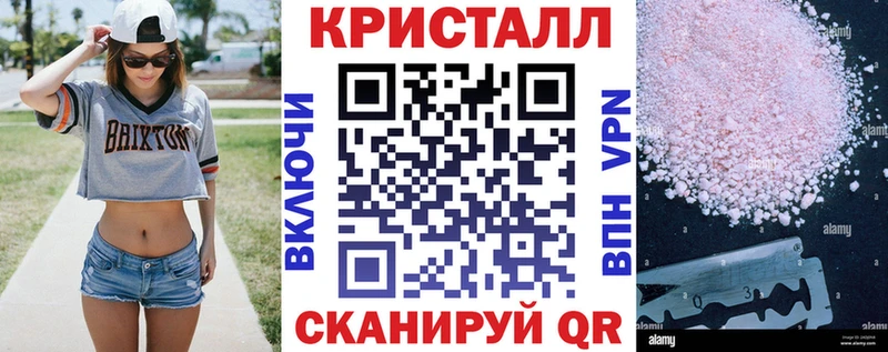 дарк нет телеграм  Шарыпово  АМФ Розовый 