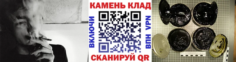 ГАШИШ гарик  Шарыпово 