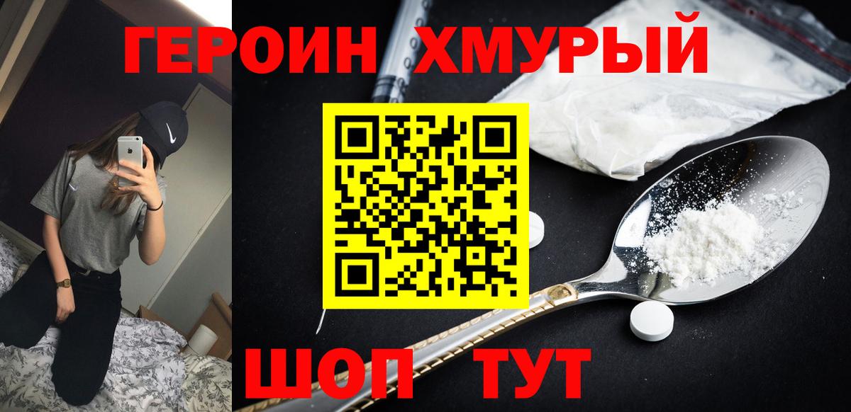 Конопля  Шарыпово  Cocaine  Меф МЯУ МЯУ кристаллы  Гашиш  Вход с VPN  ГАШ 