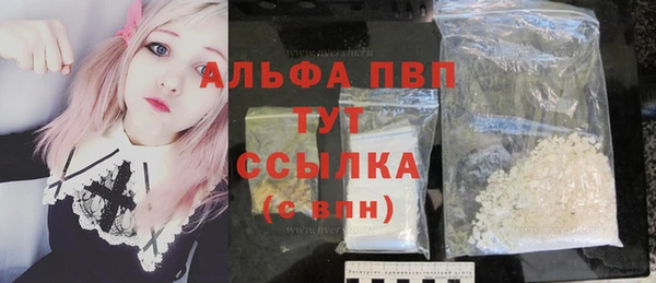 ПСИЛОЦИБИНОВЫЕ ГРИБЫ Зеленокумск
