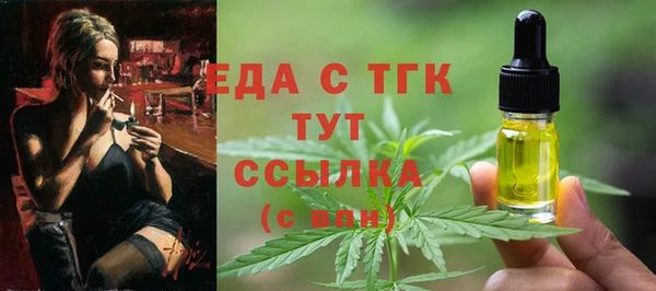 a pvp Зерноград