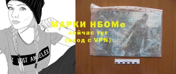 a pvp Зерноград