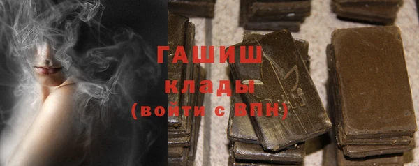 a pvp Зерноград