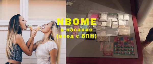 a pvp Зерноград
