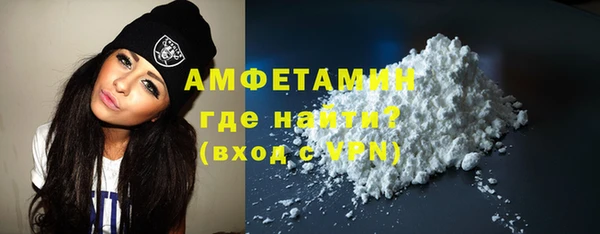 2c-b Усинск