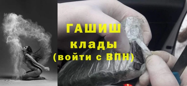a pvp Зерноград