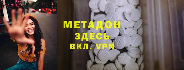 стаф Зеленодольск