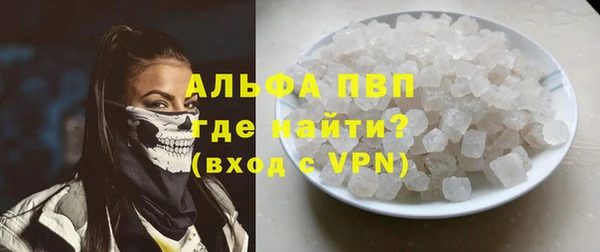 a pvp Зерноград