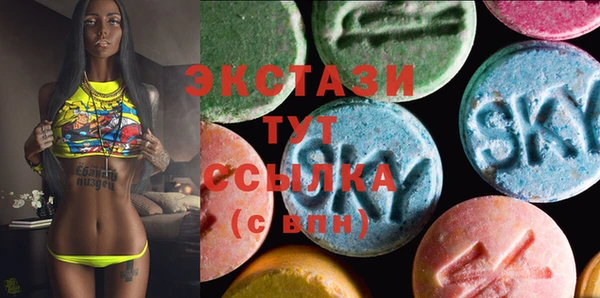 стаф Зеленодольск