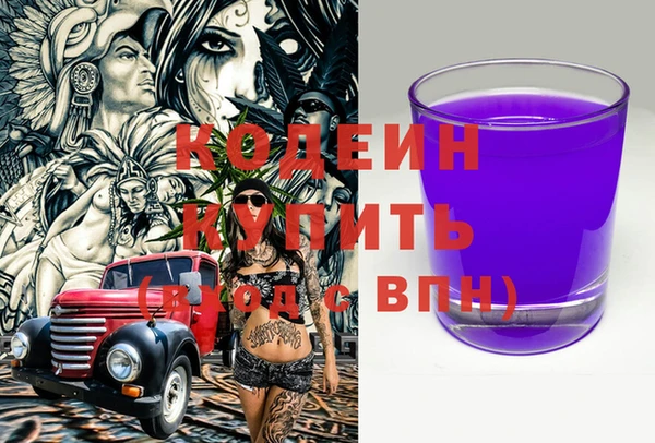 a pvp Зерноград