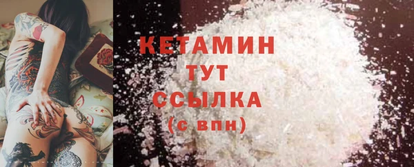 стаф Зеленодольск