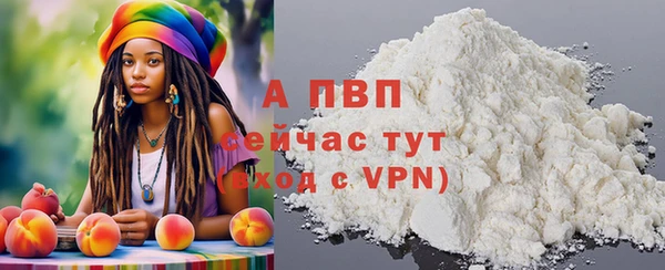 ПСИЛОЦИБИНОВЫЕ ГРИБЫ Зеленокумск