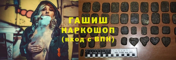 стаф Зеленодольск
