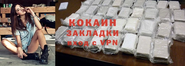 a pvp Зерноград