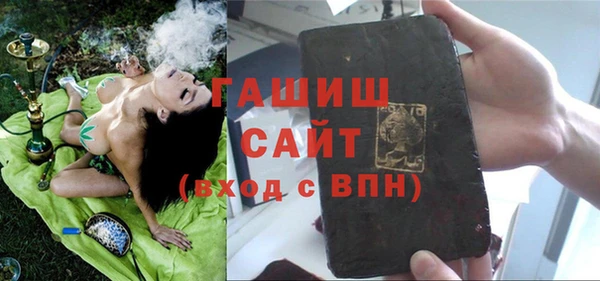 стаф Зеленодольск
