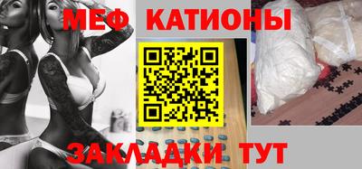 мдпв Ставрополь