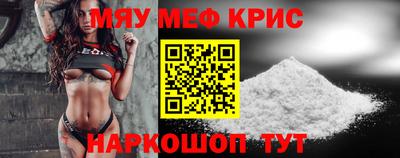 мдпв Ставрополь