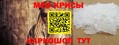 не бодяженный Среднеуральск