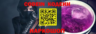не бодяженный Среднеуральск