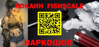 мдпв Ставрополь