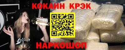 не бодяженный Среднеуральск