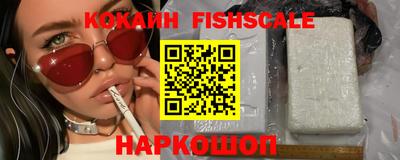 мдпв Ставрополь