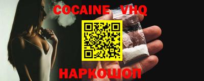 мдпв Ставрополь