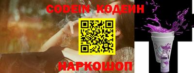 мдпв Ставрополь