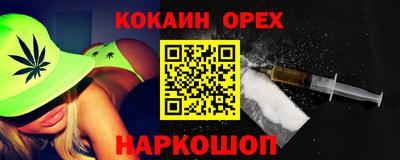 не бодяженный Среднеуральск