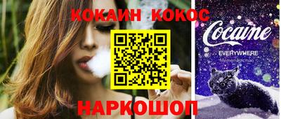 не бодяженный Среднеуральск