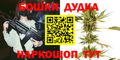 ALPHA PVP Владимир