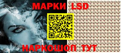 кокаин Старая Купавна