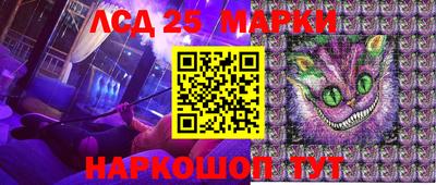 мдпв Ставрополь