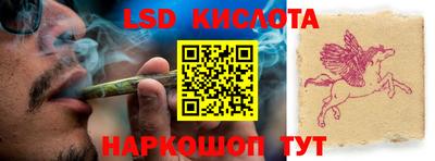 кокаин Старая Купавна