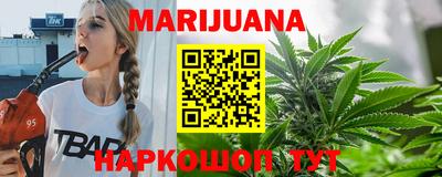 гашиш Владивосток