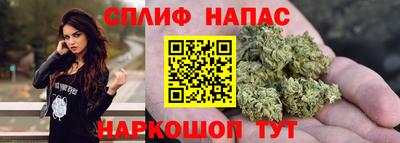 не бодяженный Среднеуральск