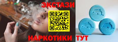 кокаин Старая Купавна