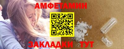 мдпв Ставрополь