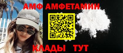 мдпв Ставрополь