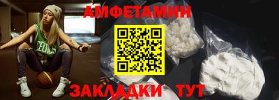 кокаин Старая Купавна