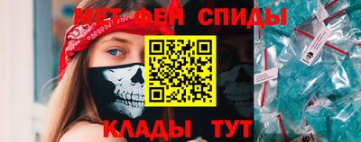 кокаин Старая Купавна