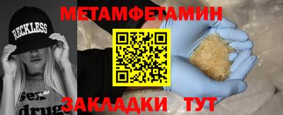 не бодяженный Среднеуральск