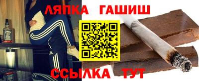 мдпв Ставрополь