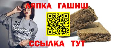 мдпв Ставрополь