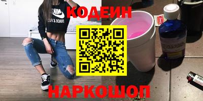 не бодяженный Среднеуральск