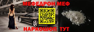 кокаин Старая Купавна